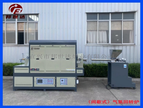 100L間歇式氣氛回轉爐 硅粉燒結爐 新材料燒結回轉爐 中試生產(chǎn)爐